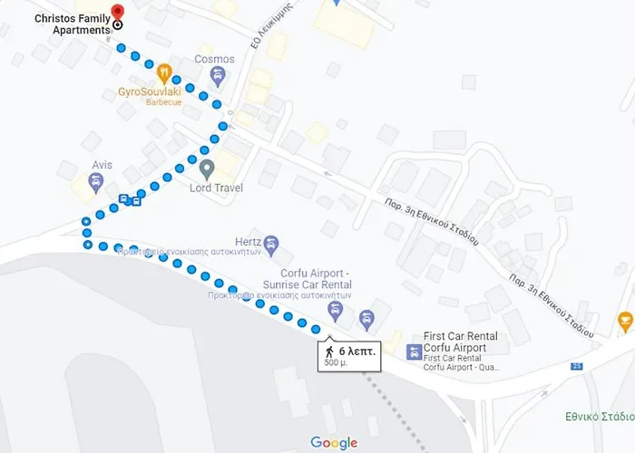 Christos Family α Apartamento Corfu (city)